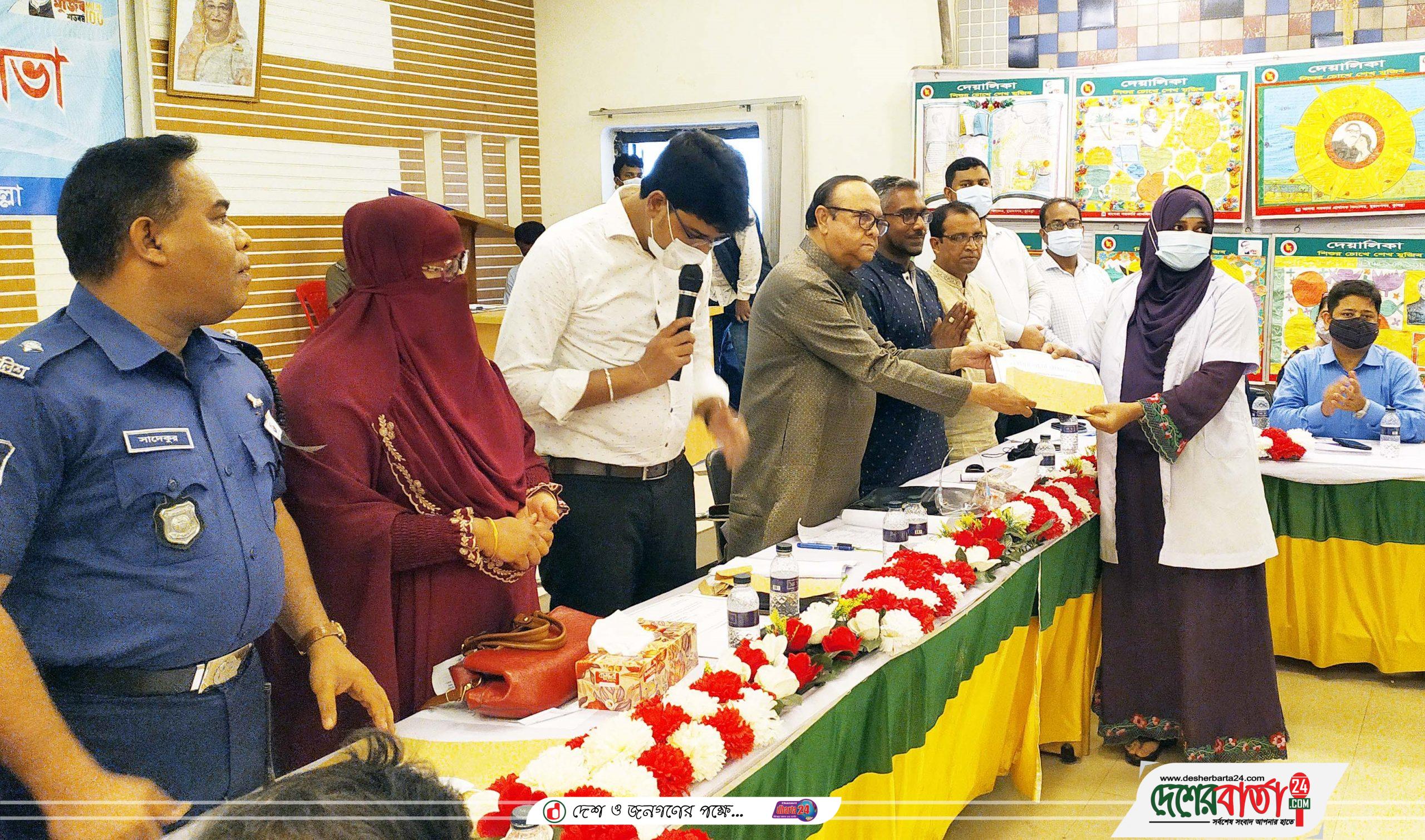 muradnagar,cumilla. 29-08-2021 pc-1