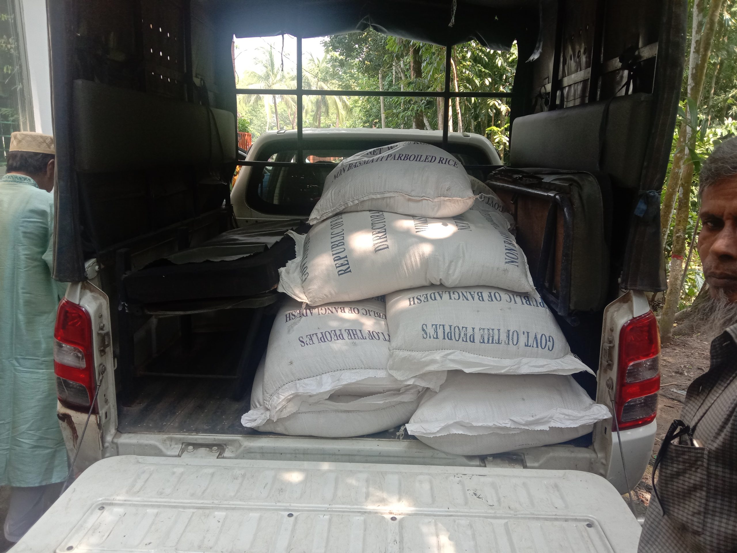 inbound3939978575185267429