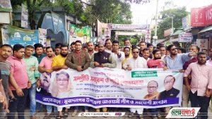 muradnagar (2)pc 19-10-2021