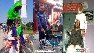 received_674144130234851