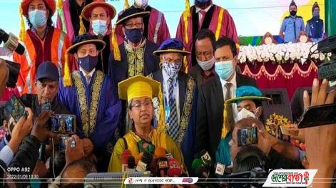 img-20220109-wa00001