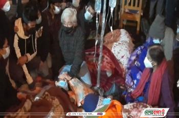 inbound7441129579812550623