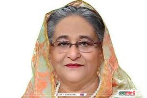 inbound9093848613329000719