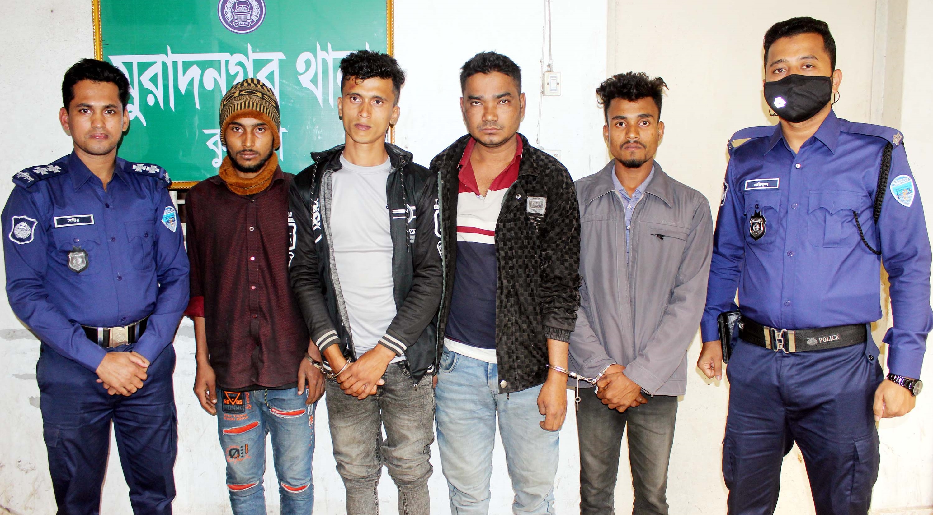 muradnagar 19-01-2022 pc