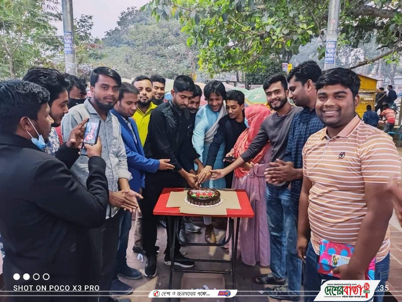 received_914348889449419