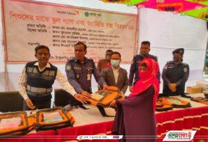 273733897_317161810473952_30782470028646793_n