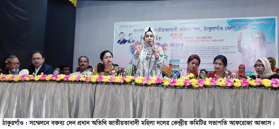 273878195_624665202163092_7800338950155856306_n