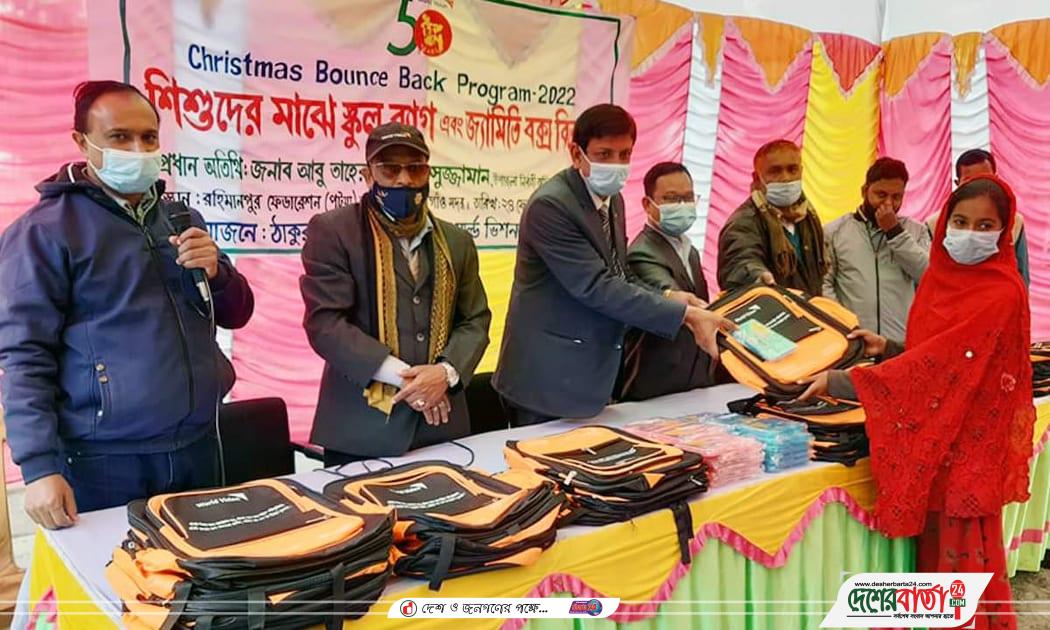 274300269_1294386237722622_6707049506405237795_n