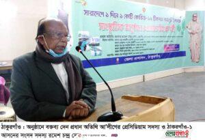 274442689_1031528657444820_7051748715843798967_n