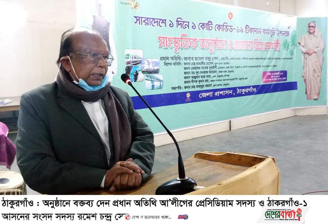 274442689_1031528657444820_7051748715843798967_n