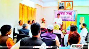 FB_IMG_1645964794177