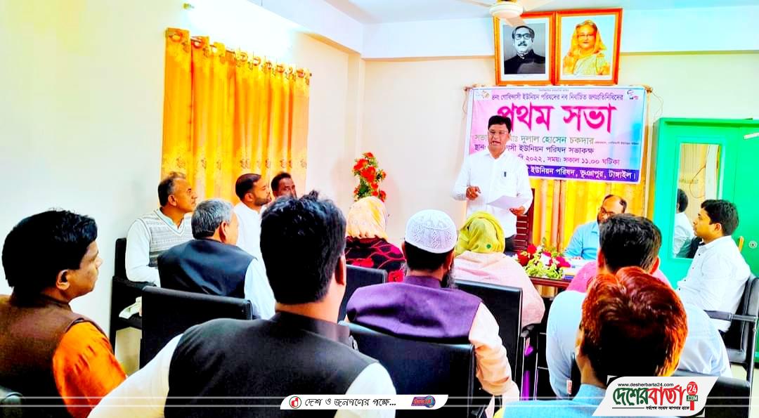 FB_IMG_1645964794177