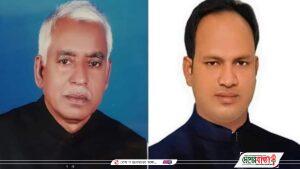 FB_IMG_1645986357467