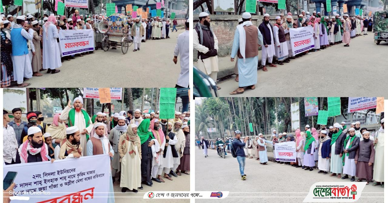 IMG_20220210_231002__01