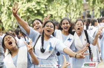 inbound1194751674582690567