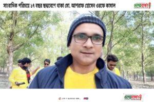 inbound1363911702188024547