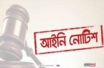 inbound151574804587597239