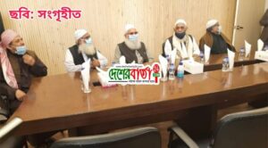 inbound1618937984150848825