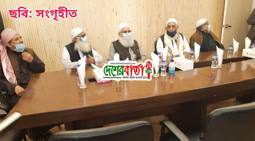 inbound1618937984150848825