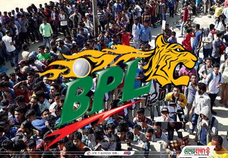 inbound2069399631446717701