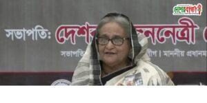 inbound2400893186003434289