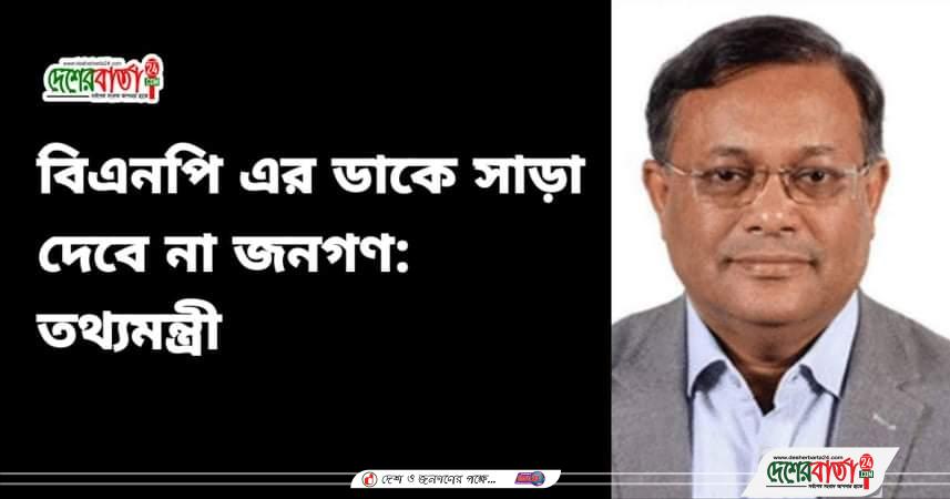 inbound3662328312589732746