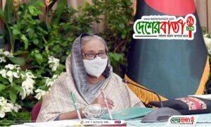 inbound3665990492025446258