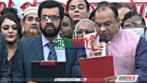 inbound4022576306956414699