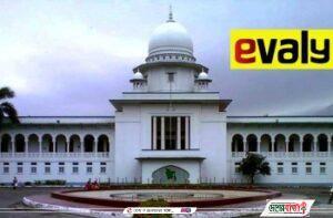 inbound4106614481209992584