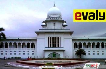 inbound4106614481209992584