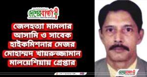 inbound4160096391868989682