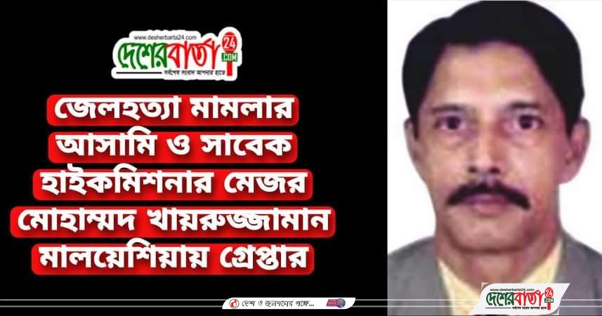 inbound4160096391868989682