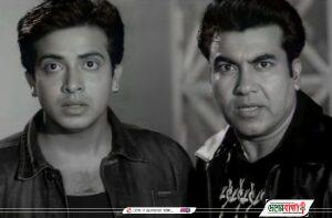 inbound4585614952856992919