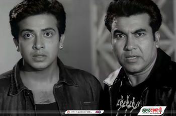 inbound4585614952856992919