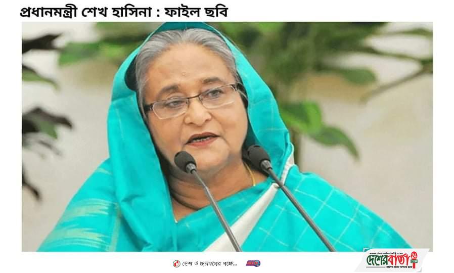 inbound4874303485722679308