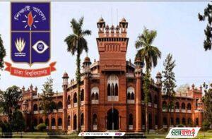 inbound5171651021669008324