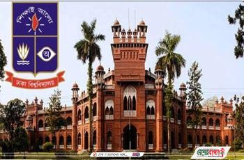 inbound5171651021669008324