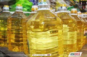 inbound5445651962678055456