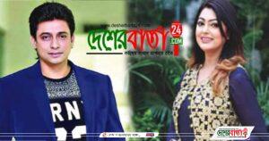 inbound5512208251424719795