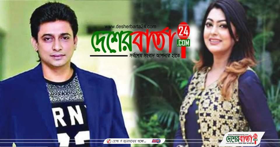 inbound5512208251424719795