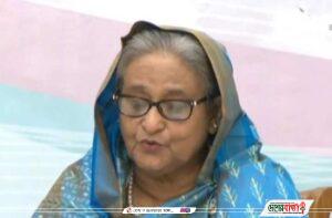 inbound5789083744936466477