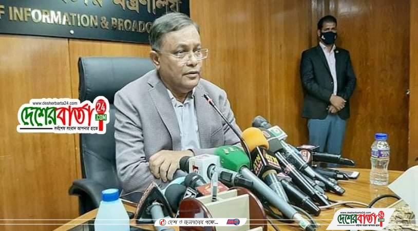 inbound5797657069706280108