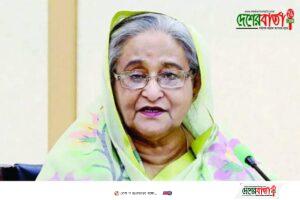 inbound6004596224633875034