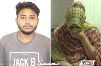 inbound6237065333209840470