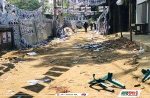 inbound7312369934768971851