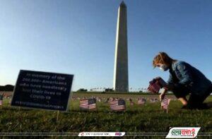 inbound7793465157594775758