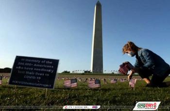 inbound7793465157594775758