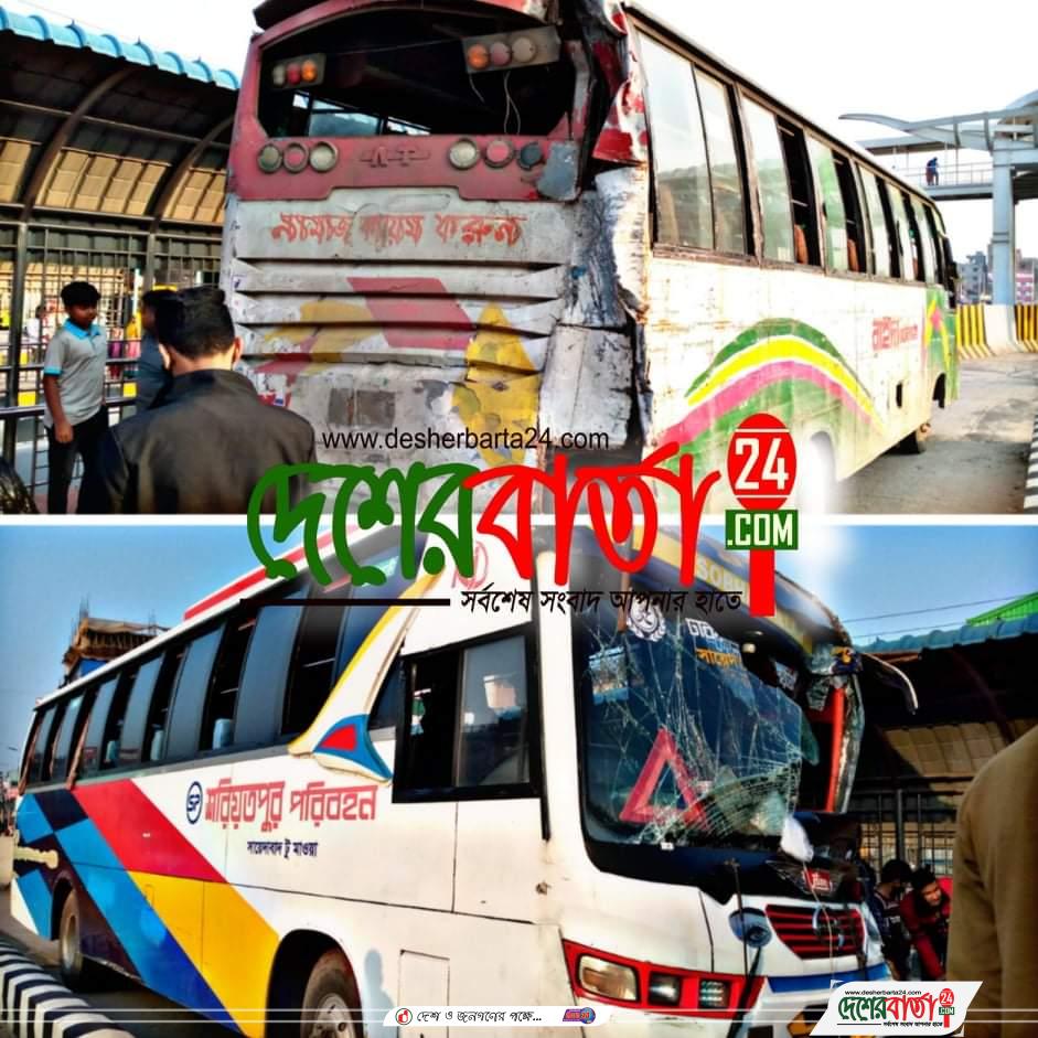 inbound8885009173684523849