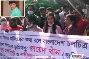 inbound8888913900720851413