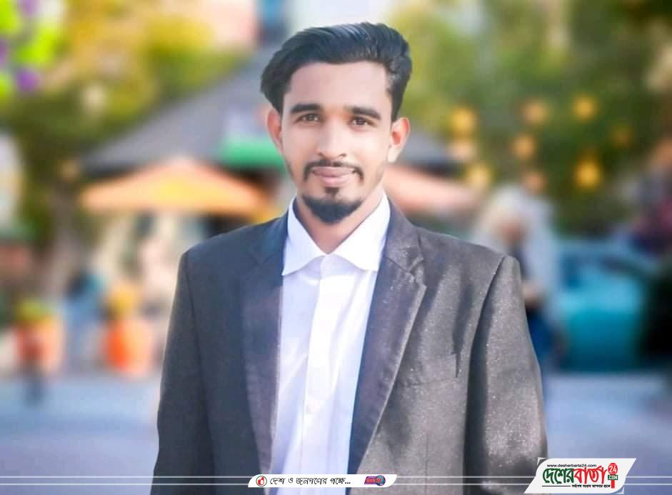 received_1056059018275239